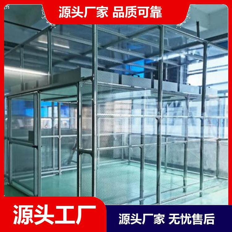 潔凈棚是如何定價的？