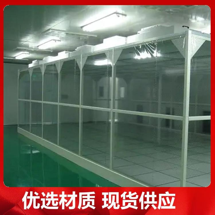 為保證潔凈室所要求的空氣潔凈度，需要采取哪些潔凈措施？